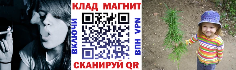 MDMA Сосновка