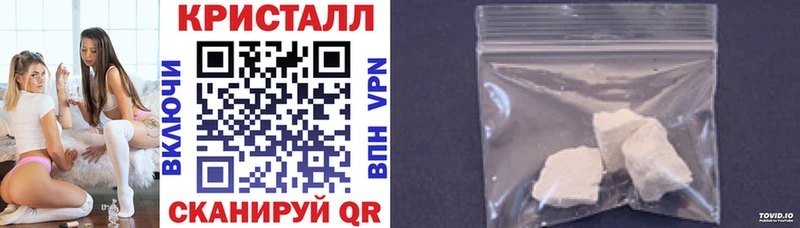 darknet клад  Сосновка  АМФЕТАМИН VHQ 