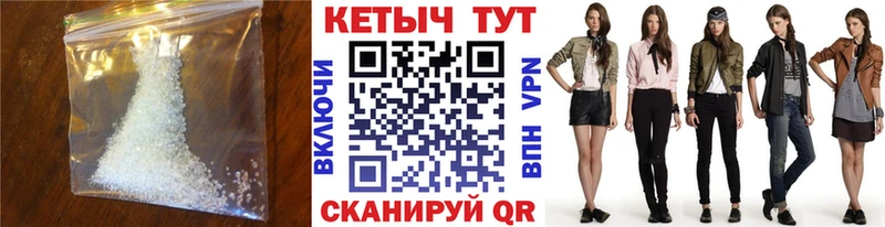 hydra маркетплейс  Сосновка  Кетамин ketamine 