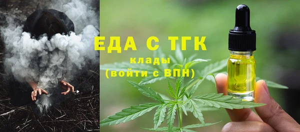 прущая мука Россошь