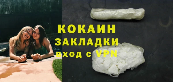 соль ск Приозерск