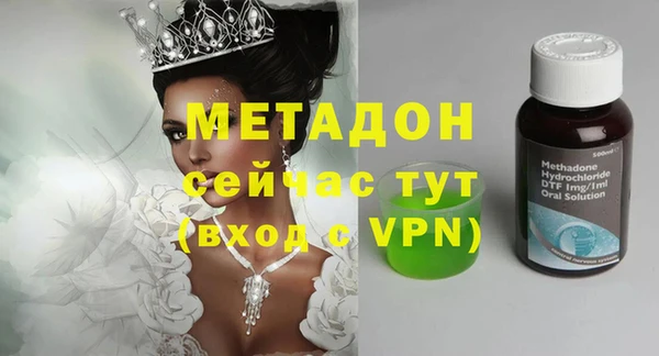 mdpv Пролетарск