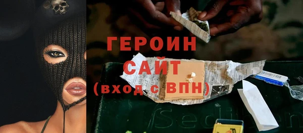 mdpv Пролетарск