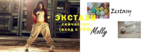 mdpv Пролетарск