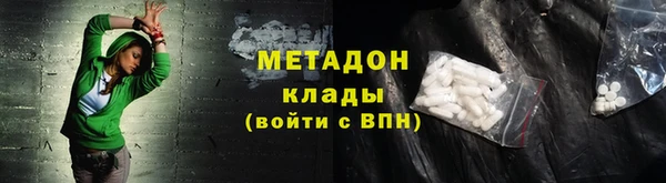 mdpv Пролетарск