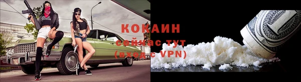mdpv Пролетарск