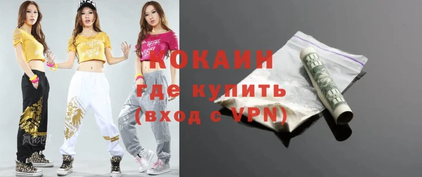 прущая мука Россошь