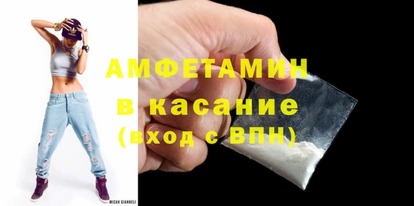 mdpv Пролетарск