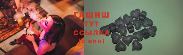 скорость mdpv Рославль