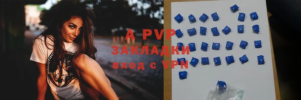 mdpv Пролетарск