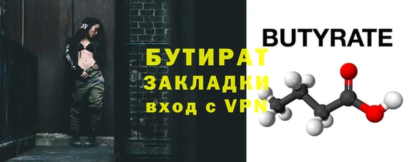 mdpv Пролетарск