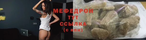 mdpv Пролетарск