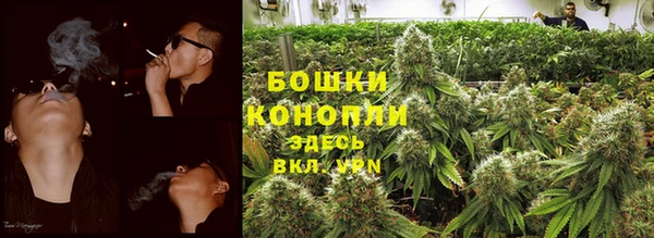 мескалин Протвино