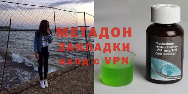 mdpv Пролетарск