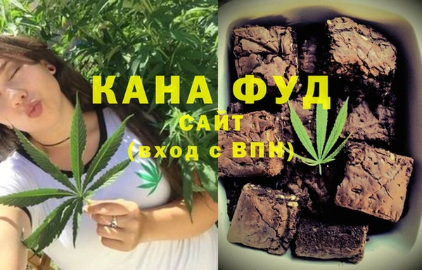 прущая мука Россошь