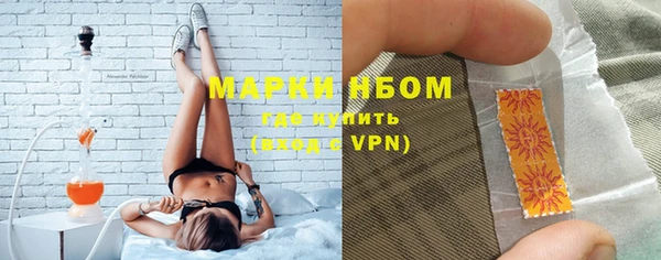 mdpv Пролетарск