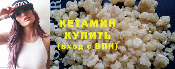 МДМА Ростов