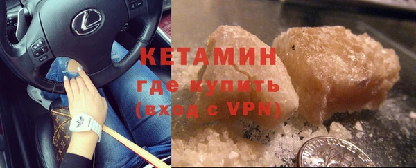 МДМА Ростов