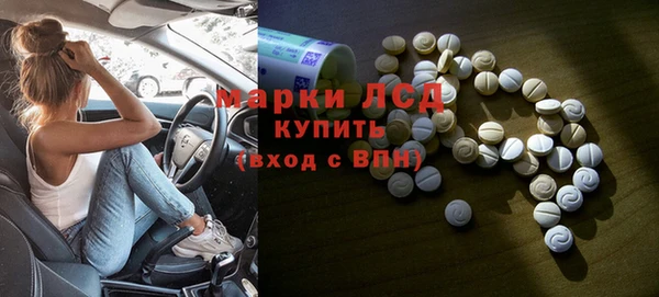 прущая мука Россошь