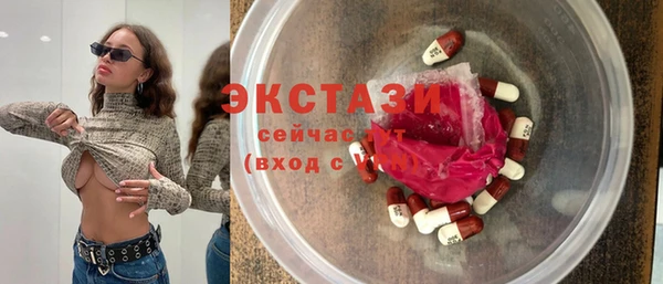 mdpv Пролетарск