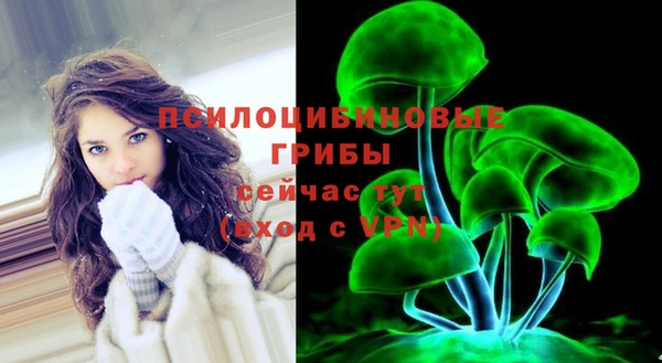 прущая мука Россошь