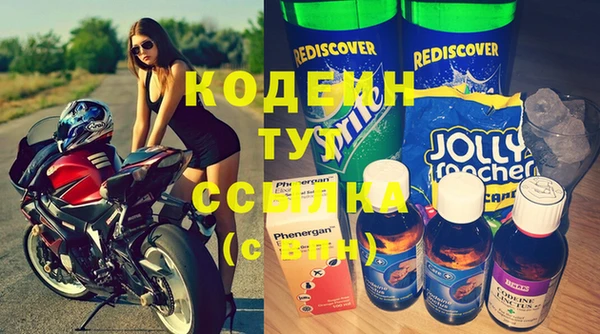 mdpv Пролетарск