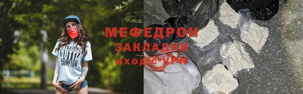 соль ск Приозерск