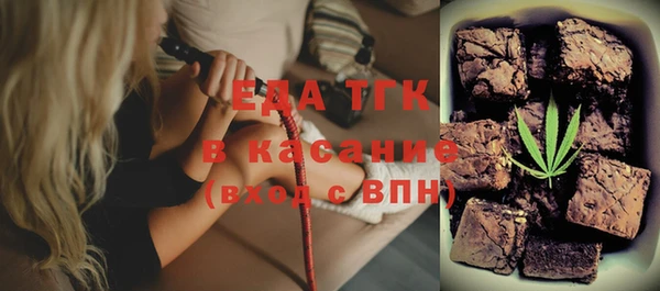 МДМА Ростов