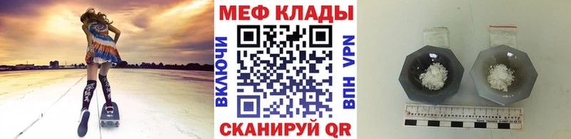 МЯУ-МЯУ VHQ  Сосновка 
