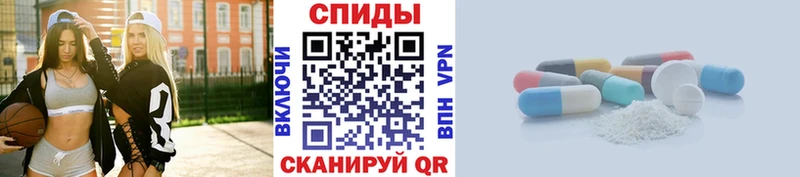 ОМГ ОМГ маркетплейс  Сосновка  Метамфетамин винт 