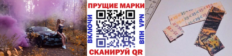 Марки N-bome 1,5мг  блэк спрут ССЫЛКА  Сосновка 