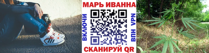 Бошки марихуана ГИДРОПОН  где можно купить наркотик  блэк спрут зеркало  Сосновка 